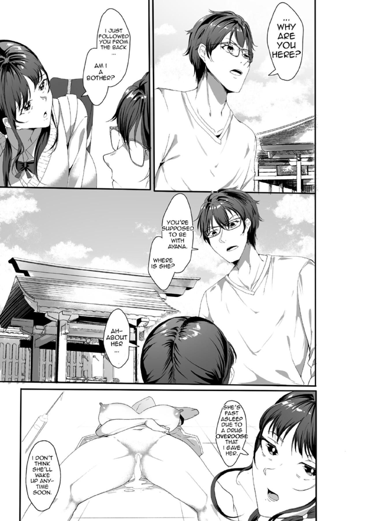 Hentai Manga Comic-Sex Friend 4-Read-5